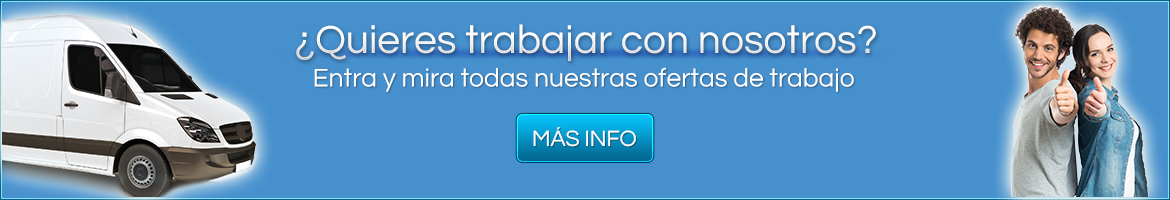 Distribuidores Banner ¿Quieres trabajar con nosotros?